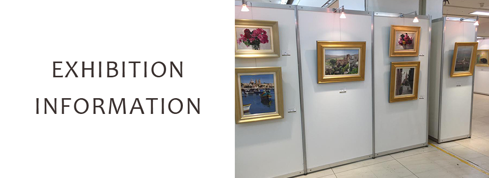 Koji Nishifusa Exhibition Information